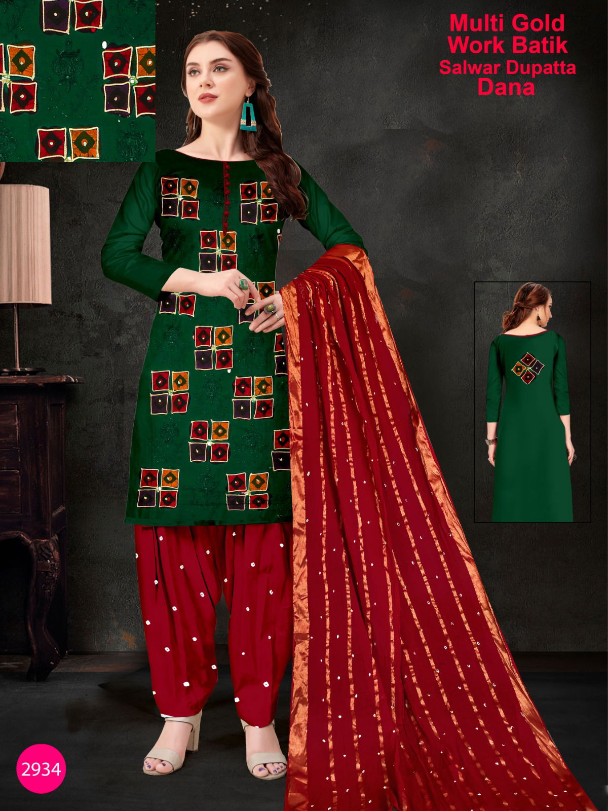 Nemi Bandhej Vol 1 Georgette Dress Material Catalog